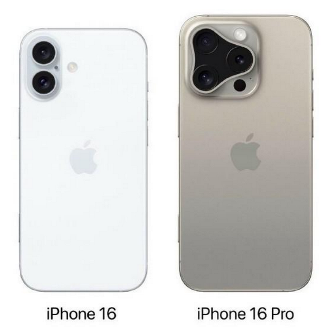 梨林镇苹果16维修网点分享iPhone16系列提升明显吗 