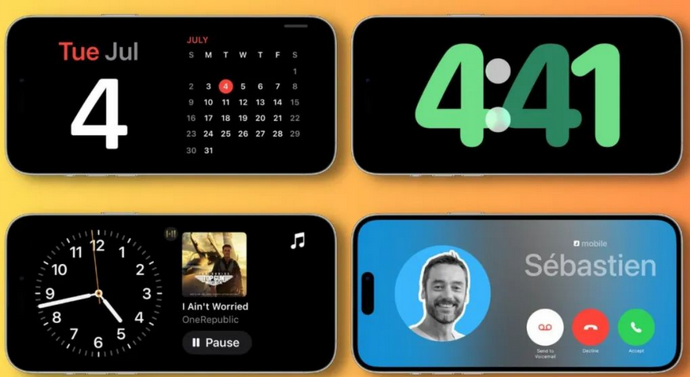 梨林镇苹果手机维修分享iOS17横屏充电待机显示有什么好处 