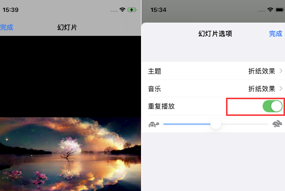 梨林镇苹果14维修店分享iPhone14相册视频如何循环播放