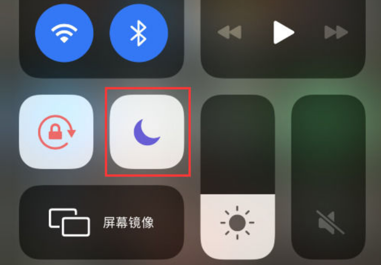 梨林镇苹果14维修分享：iPhone 14来电没声音解决办法 