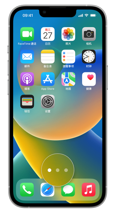 梨林镇苹果手机维修分享iPhone 已安装的应用不见了怎么办 
