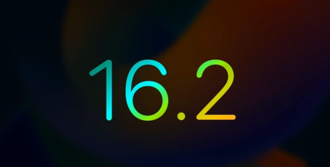 梨林镇苹果手机维修分享iOS16.2 正式版什么时候发布 