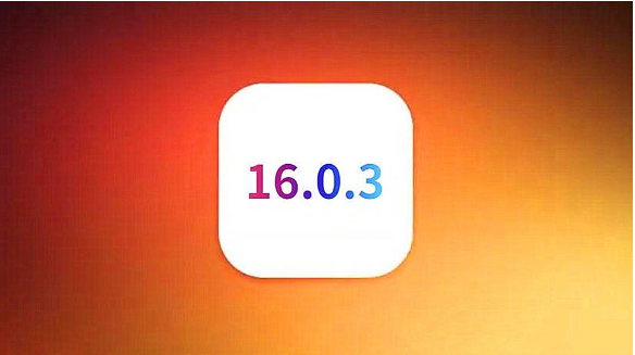 梨林镇苹果手机维修分享iOS16.0.3正式版值得更新吗 