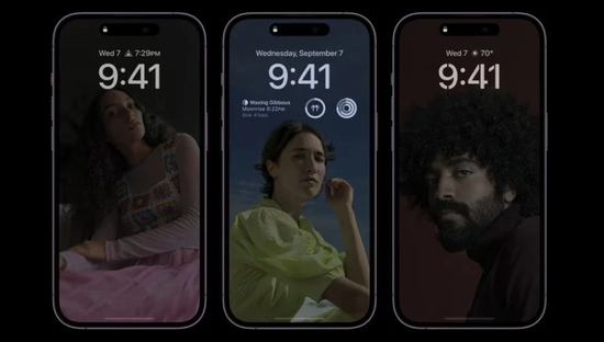 梨林镇苹果14维修分享iPhone 14 Pro系列全天候显示会自动关闭 