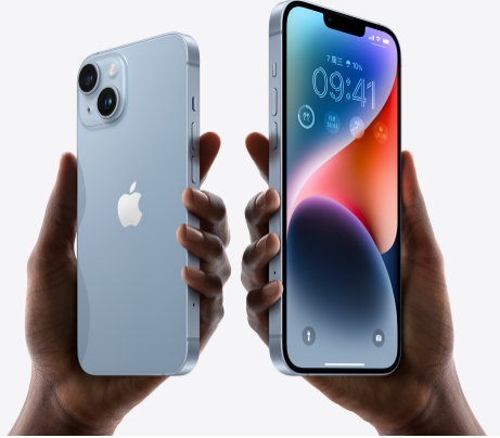 梨林镇苹果14维修分享iPhone14与iPhone13参数对比 