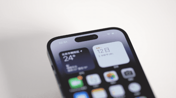 梨林镇苹果14维修分享如何告诉别人你换了iPhone 14 Pro 