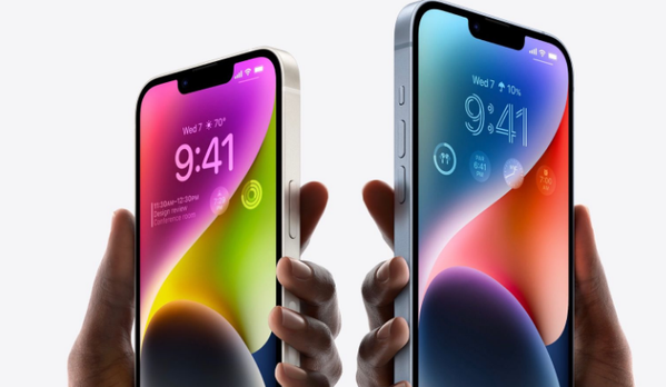梨林镇苹果14维修分享iPhone 14系列支持的eSIM卡有哪些优点 