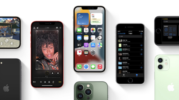 梨林镇苹果手机维修分享iPhone14Pro涨价吗 