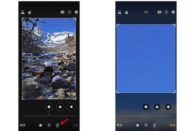 梨林镇苹果手机维修分享iPhone手机如何使用裁剪功能隐藏照片 