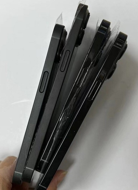 梨林镇苹果14维修分享iPhone14电池多少毫安 