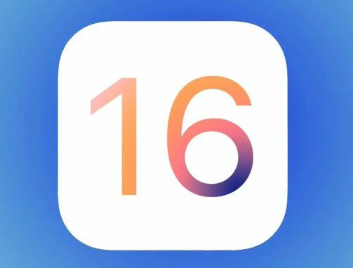 梨林镇苹果手机维修分享iOS16不支持iPhone6s，手中的6s怎么办 