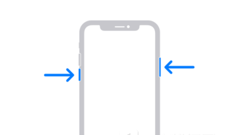 梨林镇苹果13维修分享iPhone13屏幕失灵怎么办 