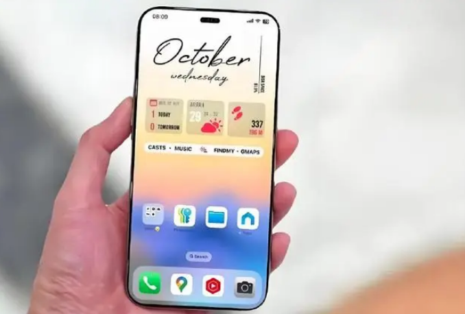 梨林镇苹果手机维修分享苹果计划明年推出超薄版iPhone 17 Air 