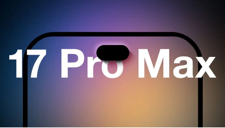 梨林镇苹果手机维修分享12GB RAM升级将仅限于 iPhone 17 Pro Max 