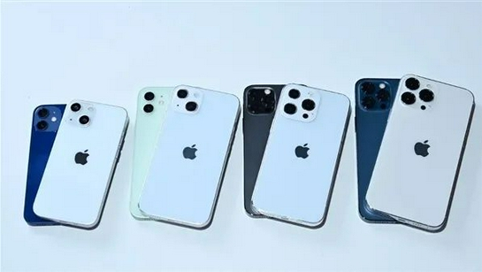 梨林镇苹果手机维修分享iPhone 13价格怎么样 