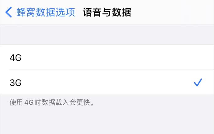梨林镇苹果手机维修分享iPhone 更新系统后找不到“个人热点”选项怎么办 