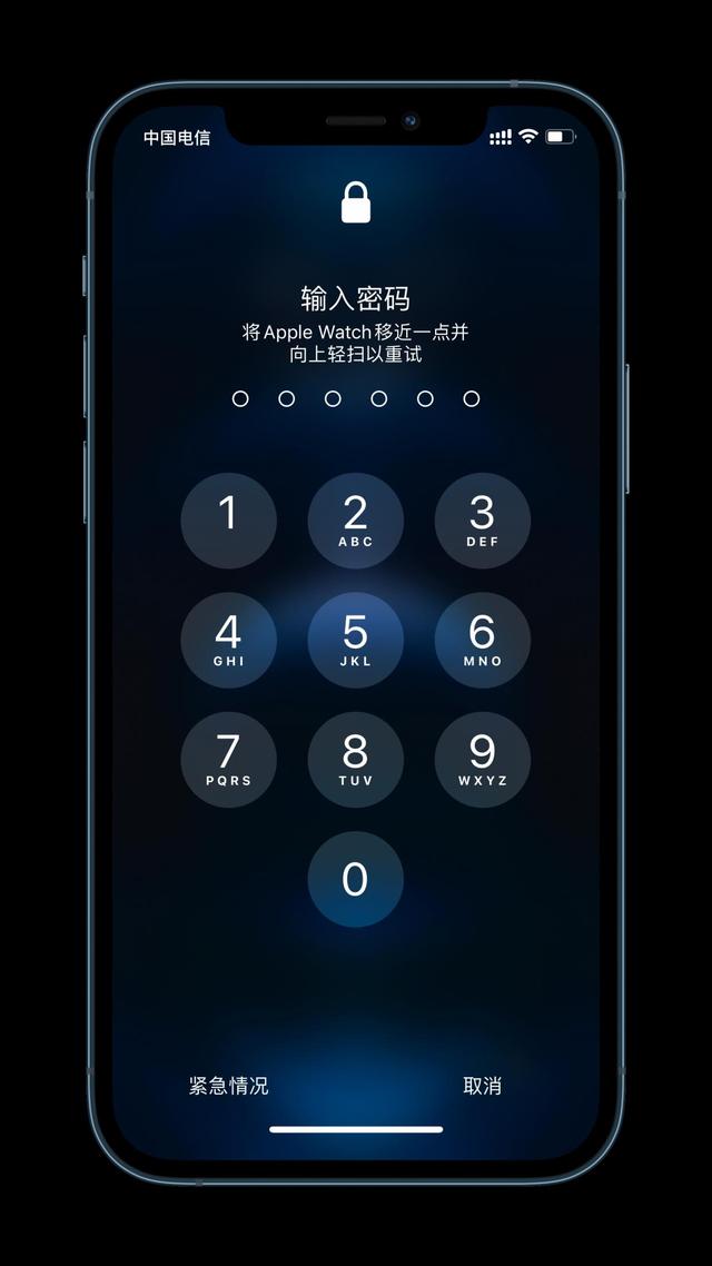 梨林镇苹果手机维修分享Apple Watch解锁iPhone功能效果怎么样 