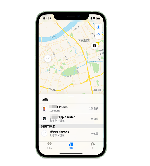 梨林镇苹果手机维修分享iPhone “家人共享”功能 