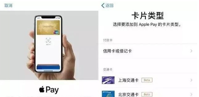 梨林镇苹果手机维修分享iPhone12 手机NFC使用方法 