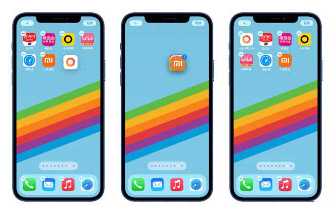 梨林镇苹果手机维修分享iPhone 12如何批量移动 App 图标 
