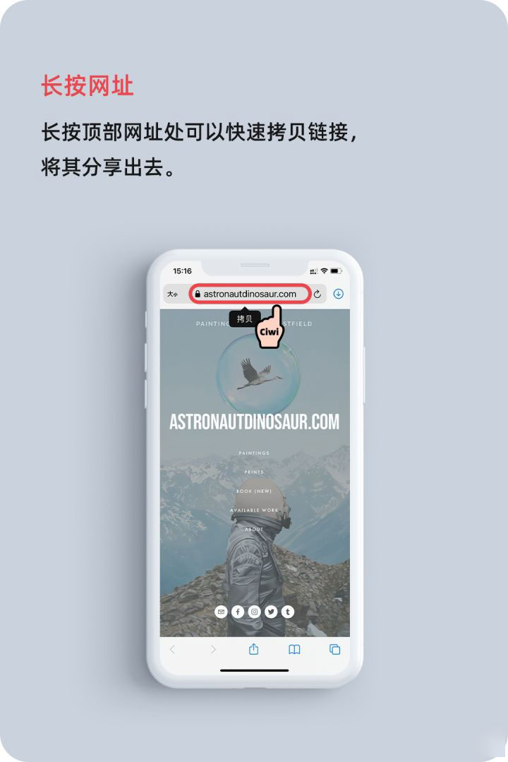 梨林镇苹果手机维修分享iOS 14 教程 