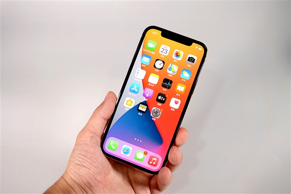 梨林镇苹果手机维修分享iOS 14.2修订版已到，专属iPhone 12系列 