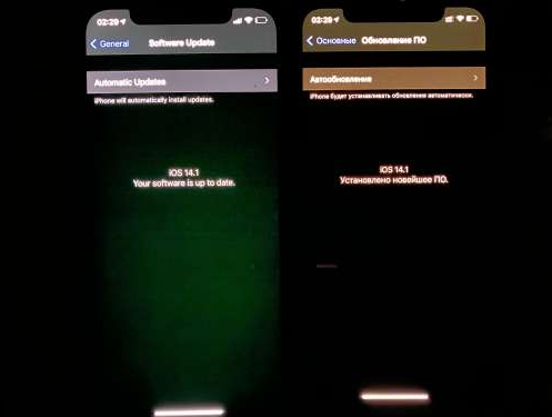 梨林镇苹果手机维修分享iPhone12问题汇总 
