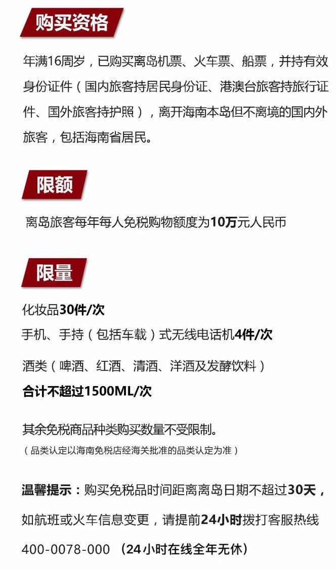 梨林镇苹果手机维修分享琼版 iPhone 12 售价 4784 元起，如何才能买到 