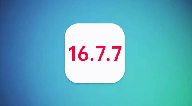 梨林镇苹果手机维修分享iOS 16.7.7正式版升级_iOS 16.7.7 正式版一键刷机教程 