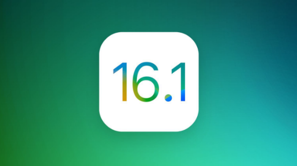 梨林镇苹果手机维修分享iOS 16.1 RC版升级_iOS 16.1 RC版一键刷机教程 
