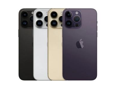 梨林镇苹果维修点分享iPhone 14 Pro Max自动关机系统后台守护进程故障解析 