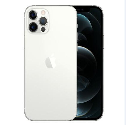 梨林镇苹果维修点分享iPhone 12 Pro扩容认知误区解析 