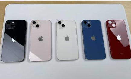 梨林镇苹果维修点分享iPhone 13扩容容易忽略的隐患 