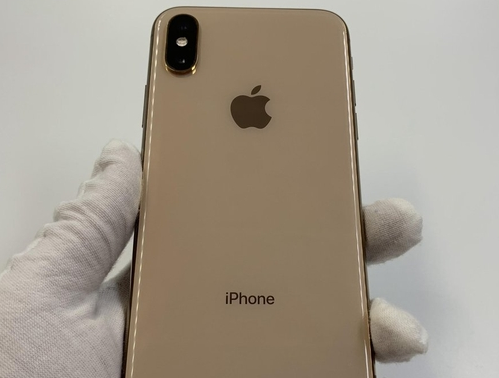 梨林镇苹果维修点分享iPhone XS iOS 18小众功能排错 