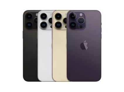 梨林镇苹果维修点分享iPhone 14 Pro Max通知与配件排错 