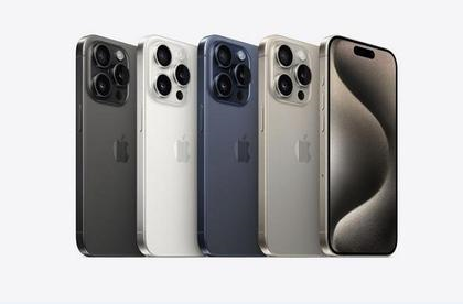 梨林镇苹果维修点分享iPhone 15 Pro电池与备忘录排错 