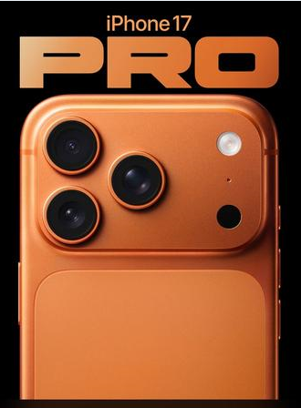 梨林镇苹果维修点分享iPhone 17 Pro隐私与Vault排错 
