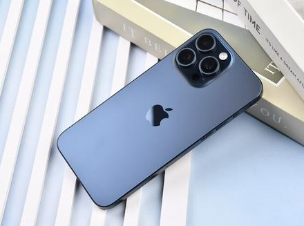 梨林镇苹果维修点分享iPhone 15 Pro Max锁屏密码玩机解析 