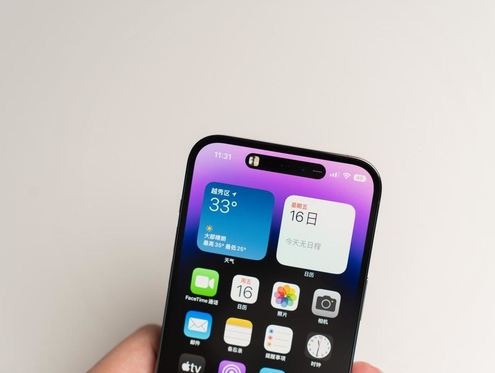 梨林镇苹果维修点分享iPhone 14 Pro手机黑屏多类诱因 