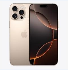 梨林镇苹果维修点分享iPhone 16 Pro Max黑屏小众问题解析 