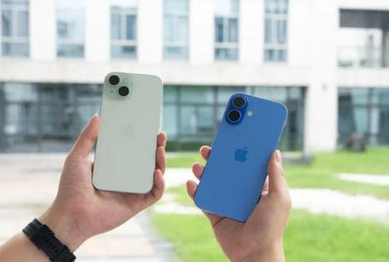梨林镇苹果维修点分享iPhone 16 Plus发烫多场景剖析 