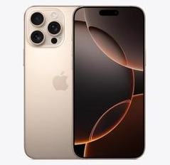 梨林镇苹果维修点分享iPhone 16 Pro Max发烫多重诱因解析 