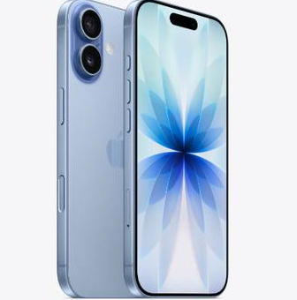 梨林镇苹果维修点分享iPhone 17发烫隐藏诱因解析 
